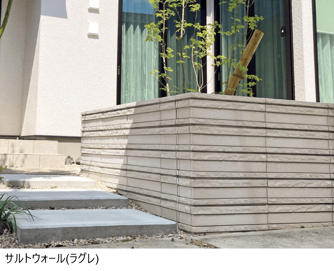 東洋工業の「サルトウォール【2024年版】」のサブ画像1