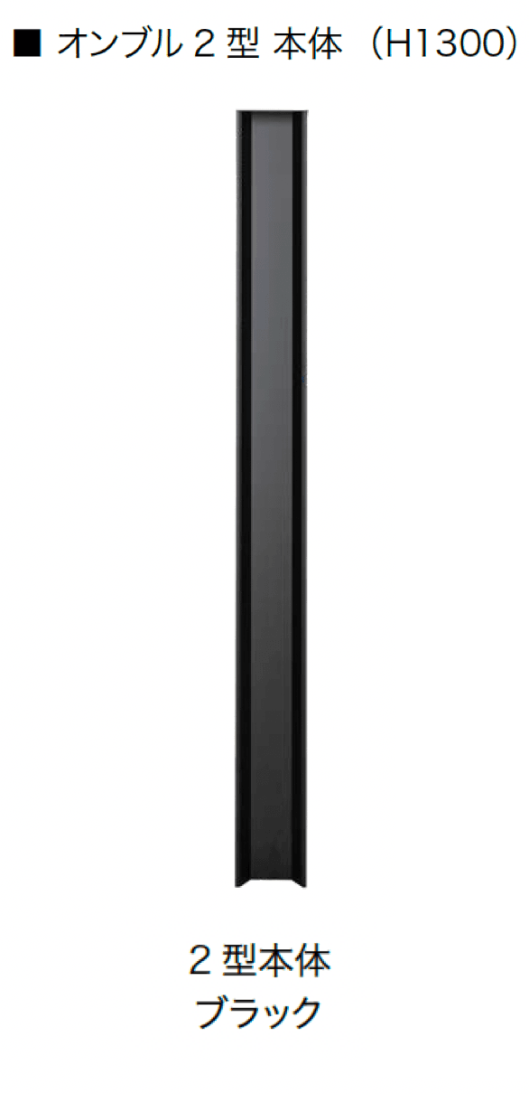 オンリーワンクラブの「オンブル」のサブ画像12