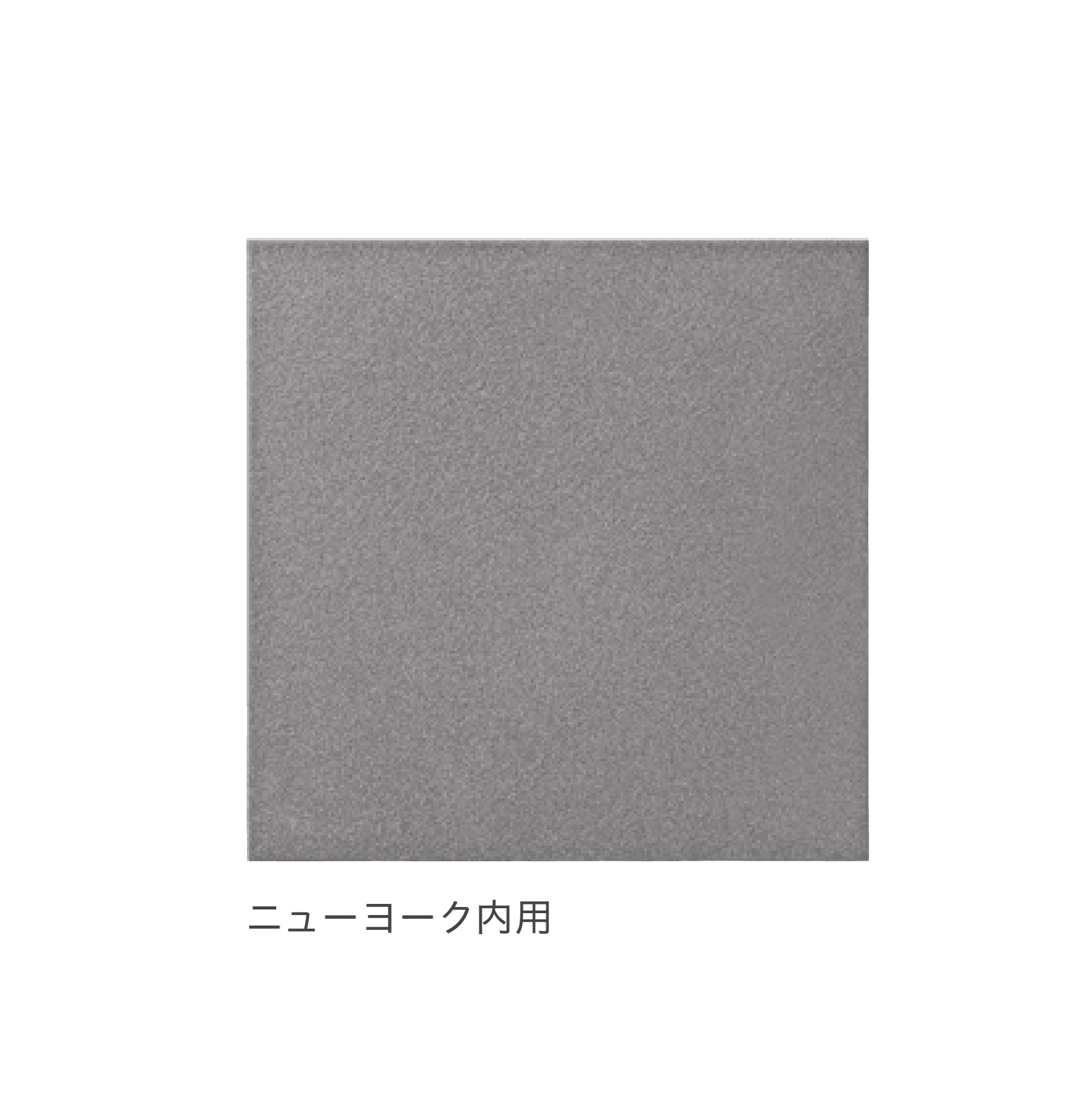 リビエラの「グラニートエボ」のサブ画像9