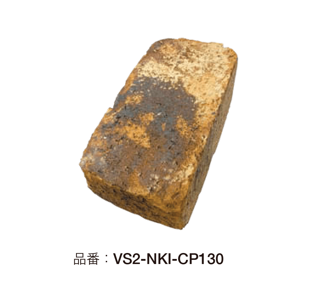 オンリーワンクラブの「サウザンド ブリック N-キルン【2024年版】」のサブ画像6