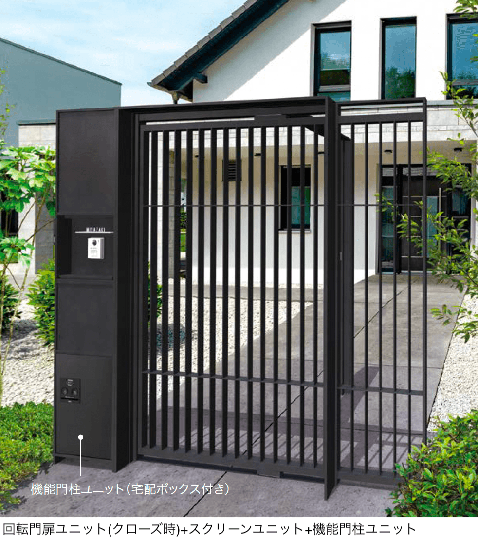 オンリーワンクラブの「ピルエット 回転門扉ユニット【2024年版】」のサブ画像2