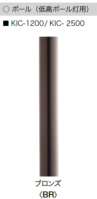 オンリーワンクラブの「アウトドアポストライト」のサブ画像17