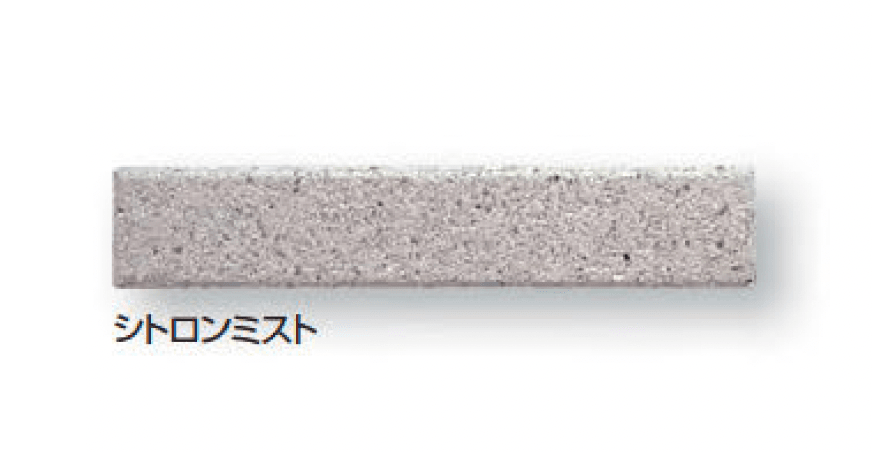 久保田セメント工業の「シイアス」のサブ画像2