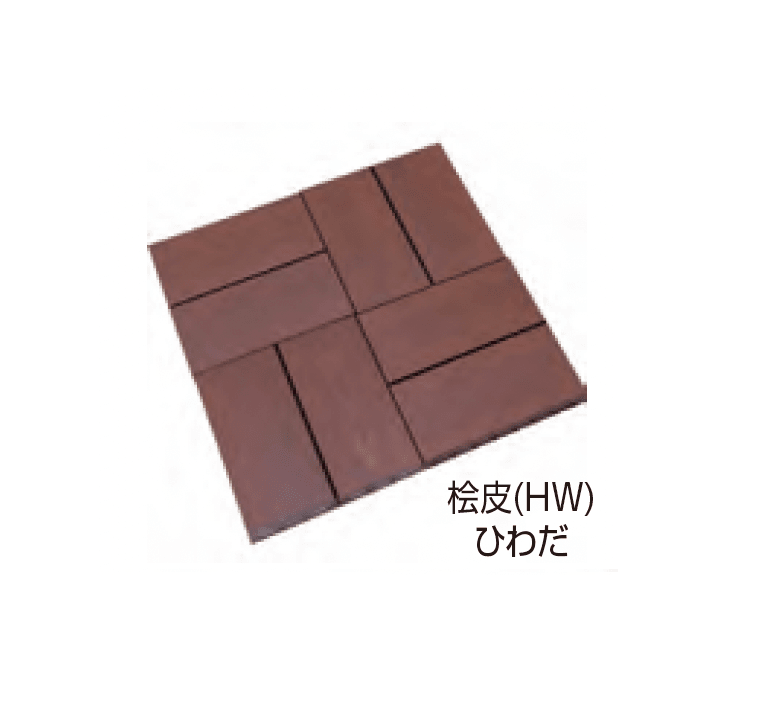 MINOの「彩木スナップデッキ【2024年版】」のサブ画像8