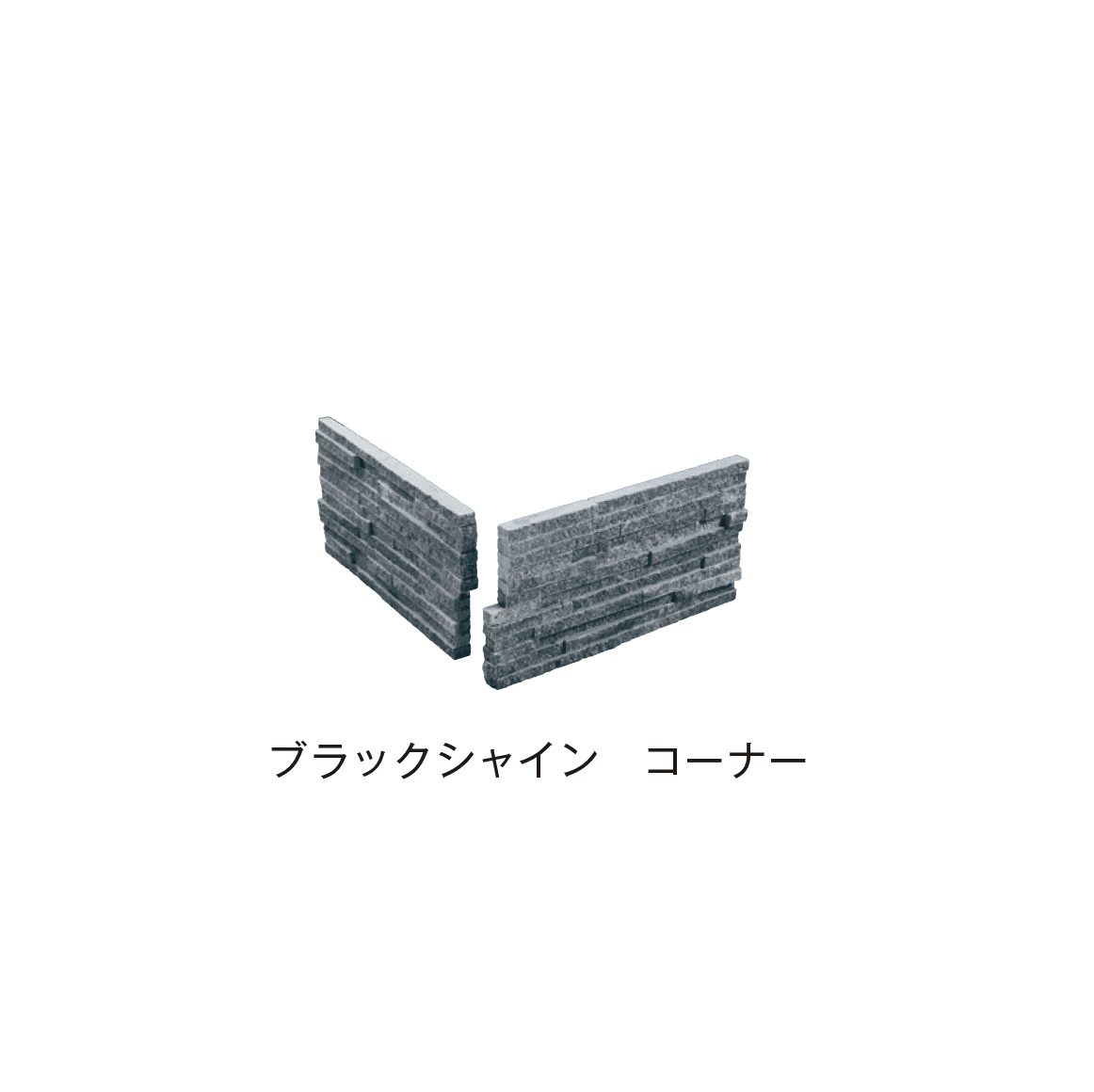 メイクランドの「スタックス リーフ」のサブ画像10