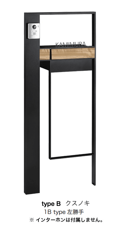 オンリーワンクラブの「アルステラ」のサブ画像10