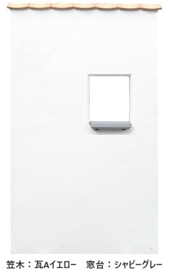 ディーズガーデンの「ルポ C【2024年版】」のサブ画像1