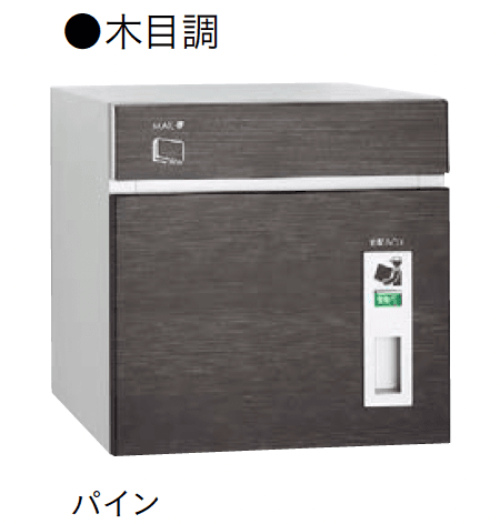 ユニソンの「コルディア80」