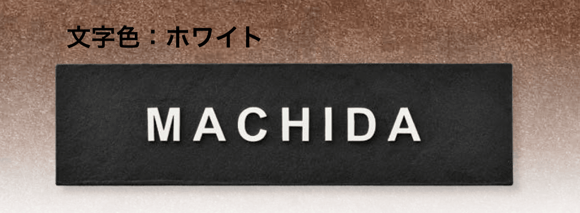 オンリーワンクラブの「モノム」のサブ画像2