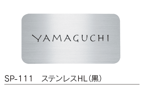 福彫の「ステンレスドライ ステンレス【2023年版】」のサブ画像14