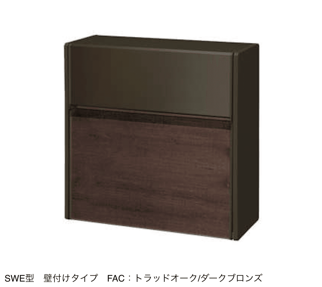 三協アルミの「SWE型」のサブ画像10