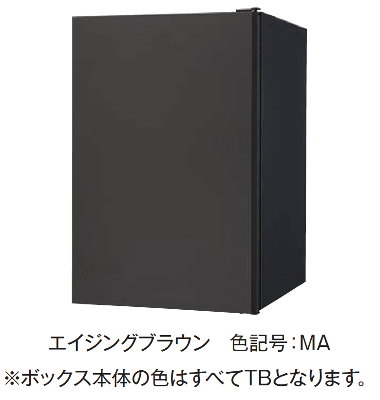 エクシスランドの「コンボ フラット」のサブ画像5