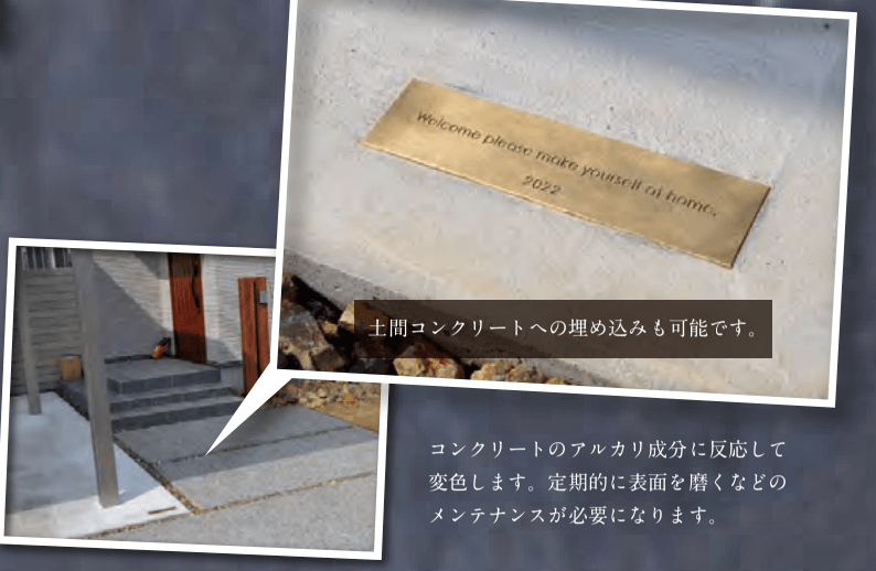 美濃クラフトの「メダリオン【2023年版】」のサブ画像3