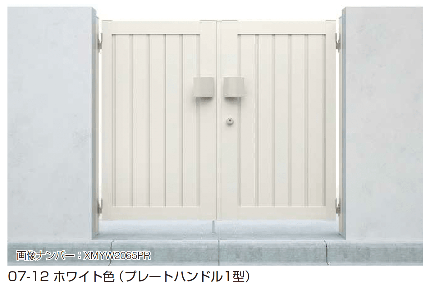 YKK APの「シンプレオ 門扉 TM1型 たて目隠し【2025年6月発売】」のサブ画像1