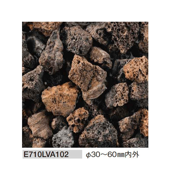 エクシスランドの「ラヴァストーン カルモブラック【2025年版】」のサブ画像2