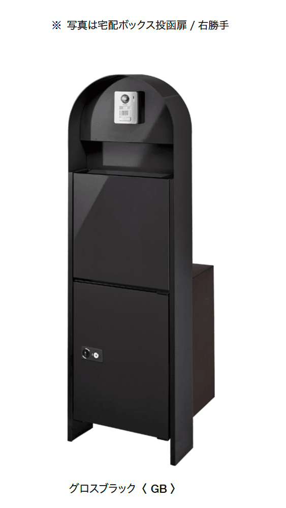 オンリーワンクラブの「カーメル ブロスⅡ」のサブ画像5