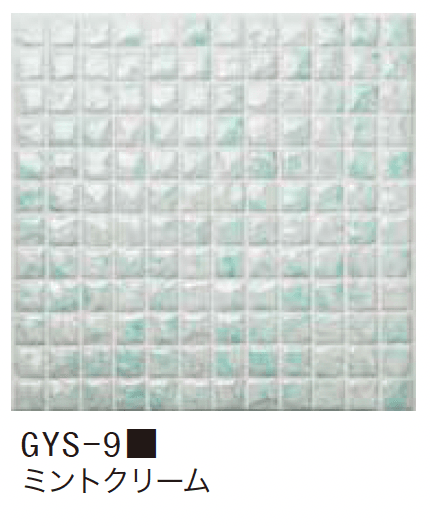 ゆとりの「スターダスト【2023年版】」のサブ画像8