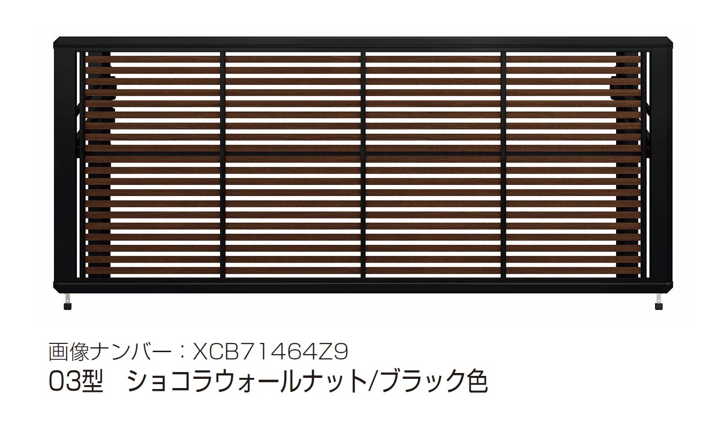 YKK APの「ルシアス アップゲート 03型 手動タイプ電動タイプ【2024年版】」のサブ画像8