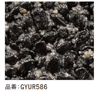 ゆとりの「ゆとり凛路【2023年版】」のサブ画像11