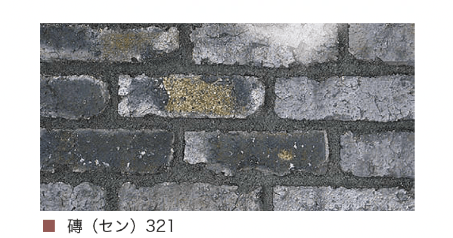 オンリーワンクラブの「極」のサブ画像8