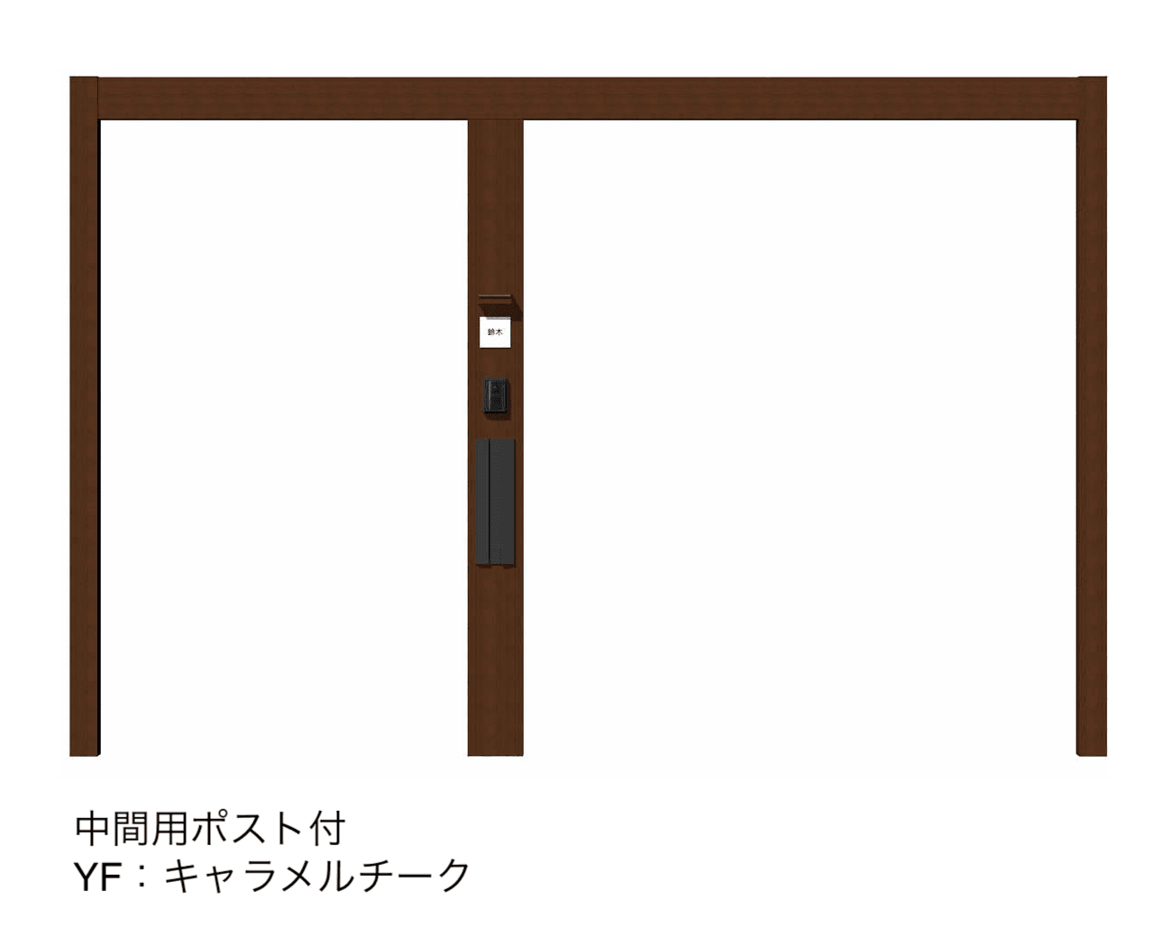 YKK APの「リレーリア 機能パネル たて型タイプ〈W140〉(フロントフレーム用)」のサブ画像3