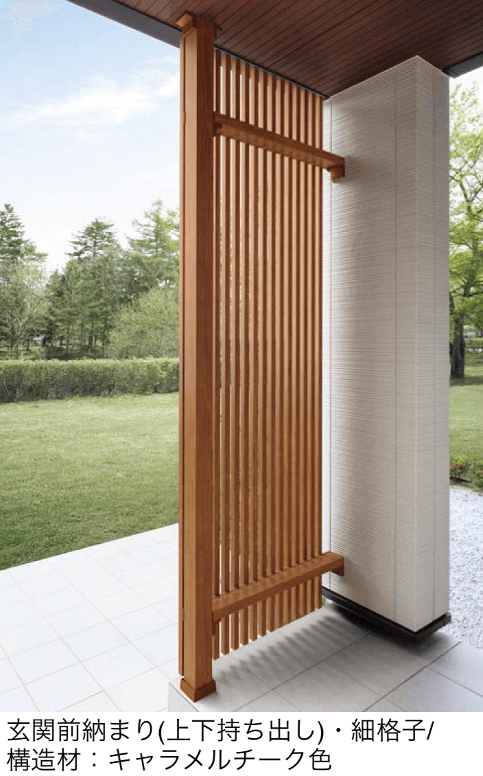 YKK APの「ルシアス スクリーン【玄関前納まり】」のサブ画像3