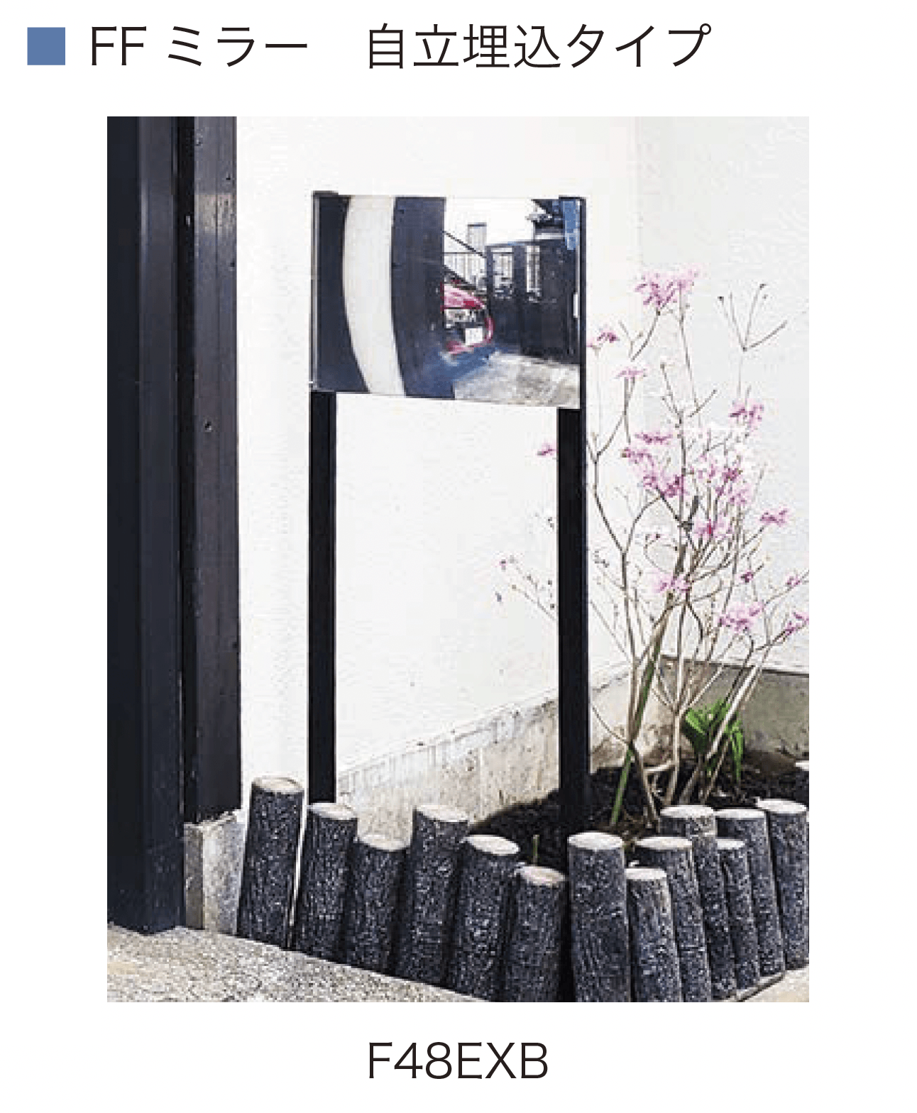 オンリーワンクラブの「エフエフミラー」のサブ画像7