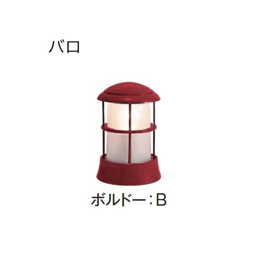 エクシスランドの「メリシリーズ バロ」のサブ画像5