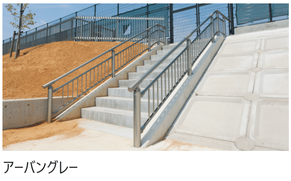 三協アルミの「ピュアライン 笠木付たて格子タイプ」のサブ画像1