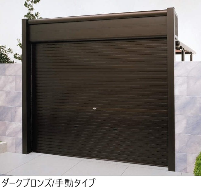 三協アルミの「シャッターゲート2型」のサブ画像2