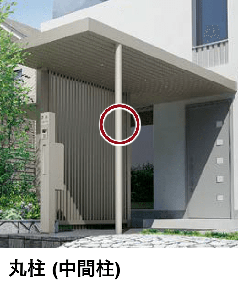 LIXILの「プラスG Gフレーム 柱・ファンクション柱【2024年版】」のサブ画像3