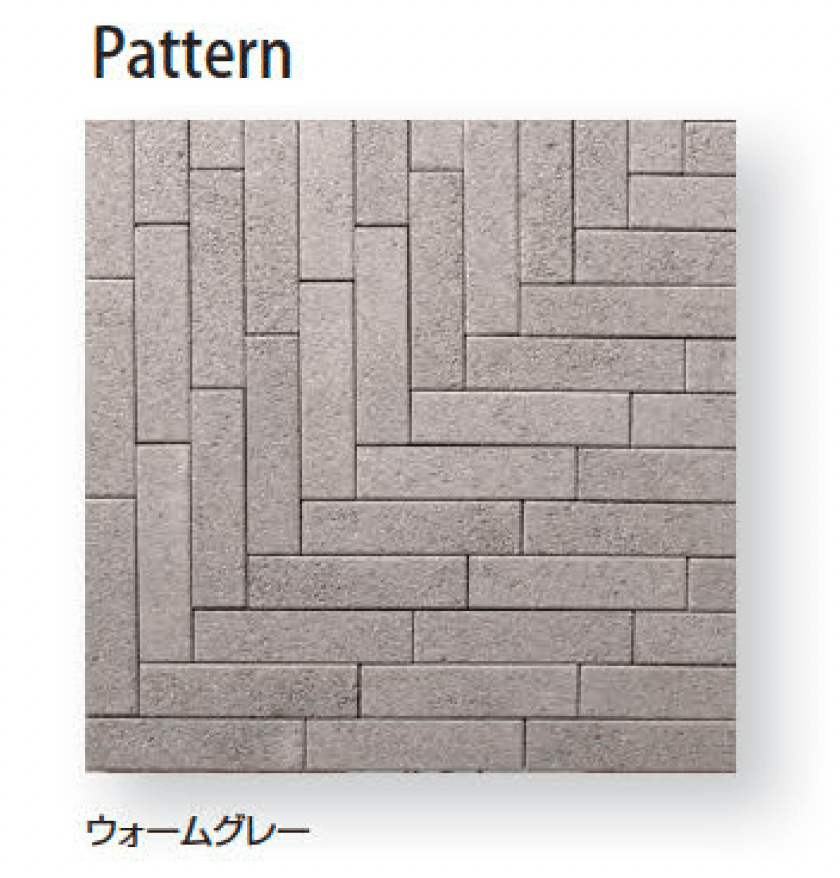 久保田セメント工業の「ムーブ」のサブ画像6