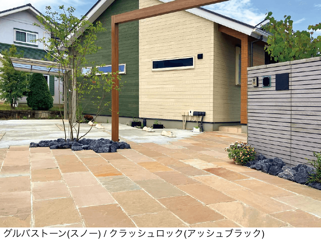 東洋工業の「グルバストーン」のサブ画像1