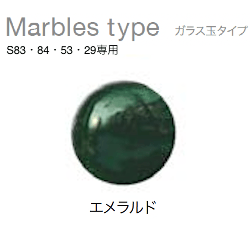 オンリーワンクラブの「フォレストヒルズネームプレート【2024年版】」のサブ画像68