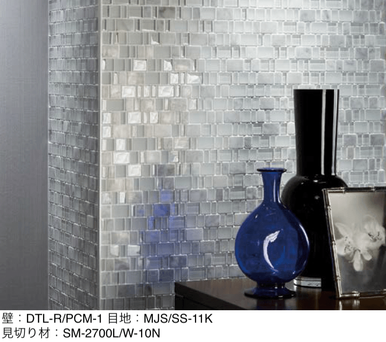 LIXILの「ピッコロミックス」