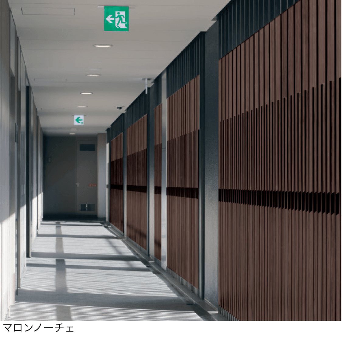 三協アルミの「メイクスクリーンⅡ 木目調不燃タイプ」のサブ画像2