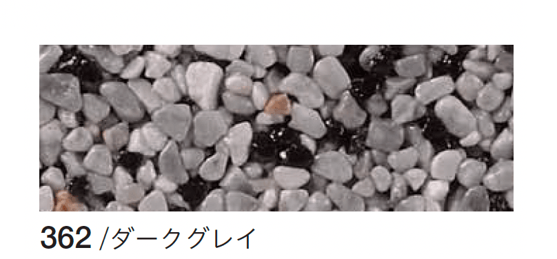四国化成の「リンクストーンS」のサブ画像3