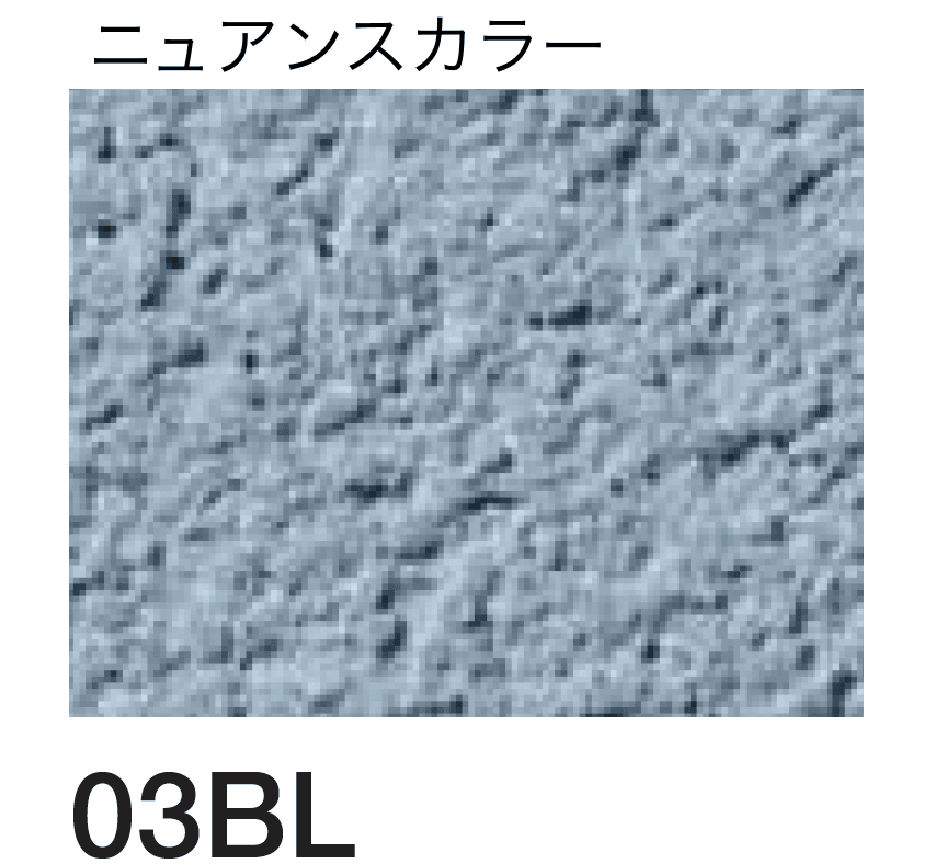 四国化成の「ジュラックス・A SKセレクトカラー仕様」のサブ画像120