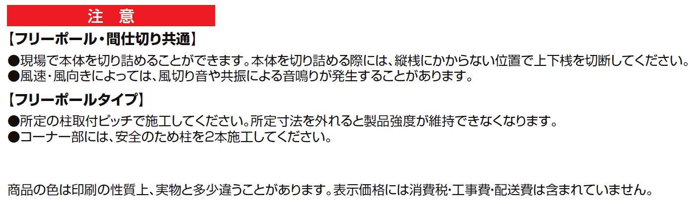 ハイサモア【2024年版】_価格_2