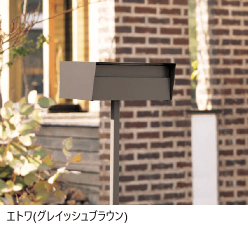 東洋工業の「エトワ【2024年版】」のサブ画像2