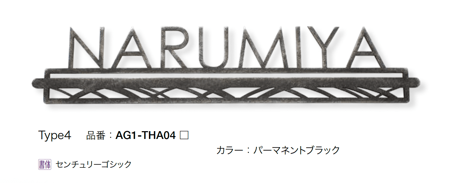 オンリーワンクラブの「タレイア」のサブ画像5
