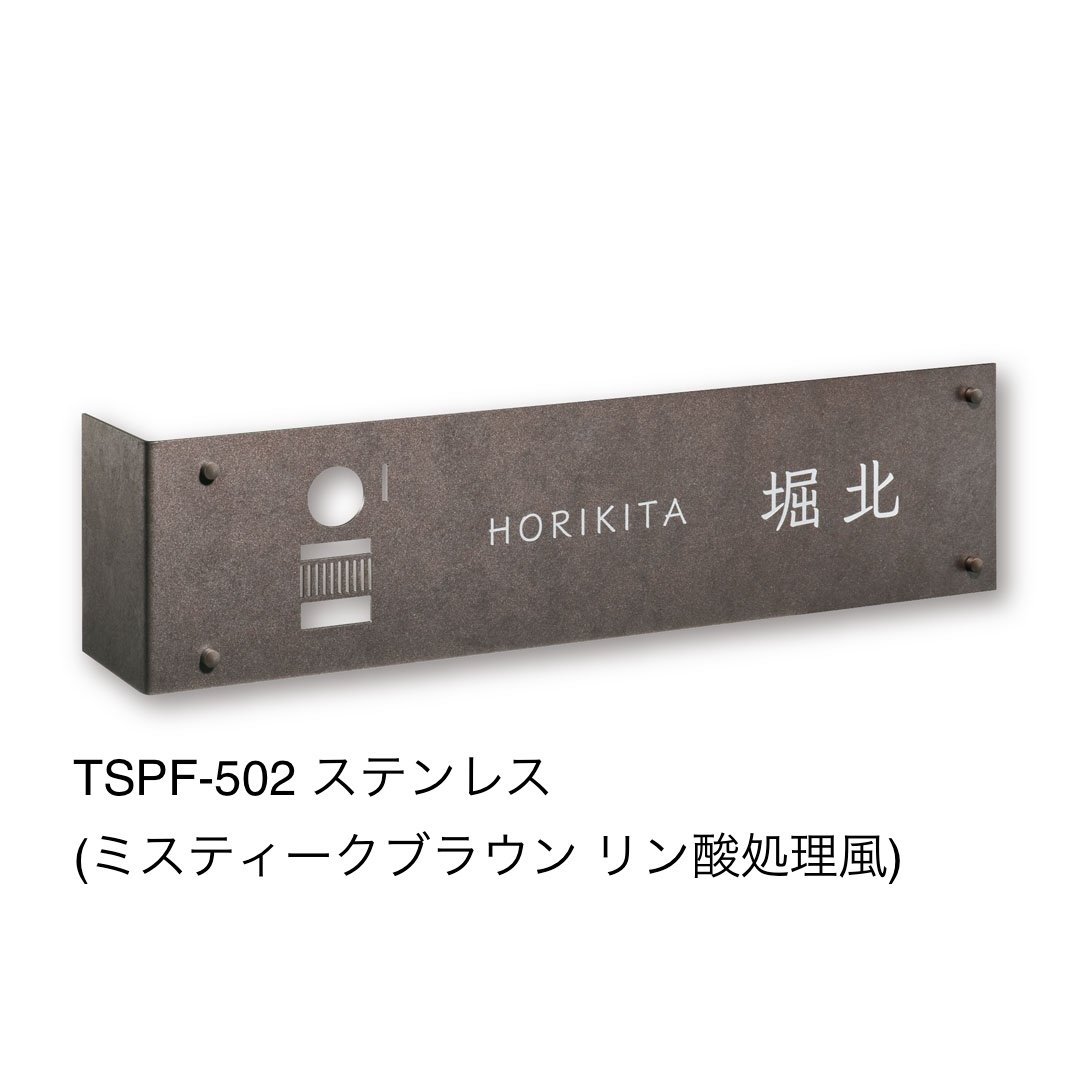 福彫の「レガシア」のサブ画像8