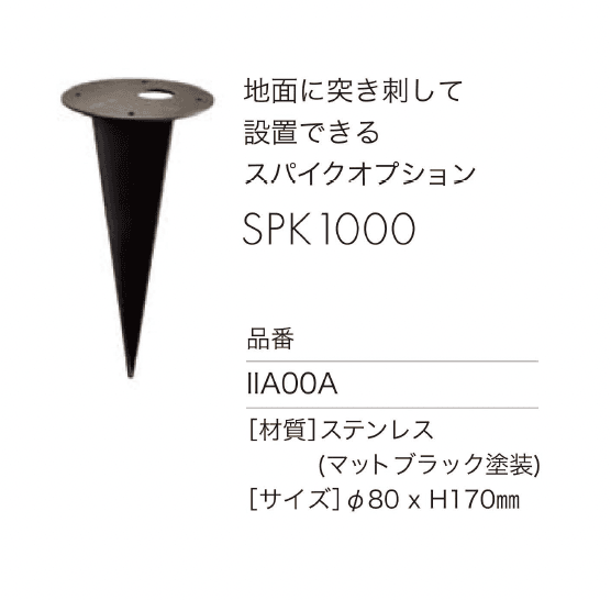 アールトピラリ BH1000LOW ユーリ_価格_2