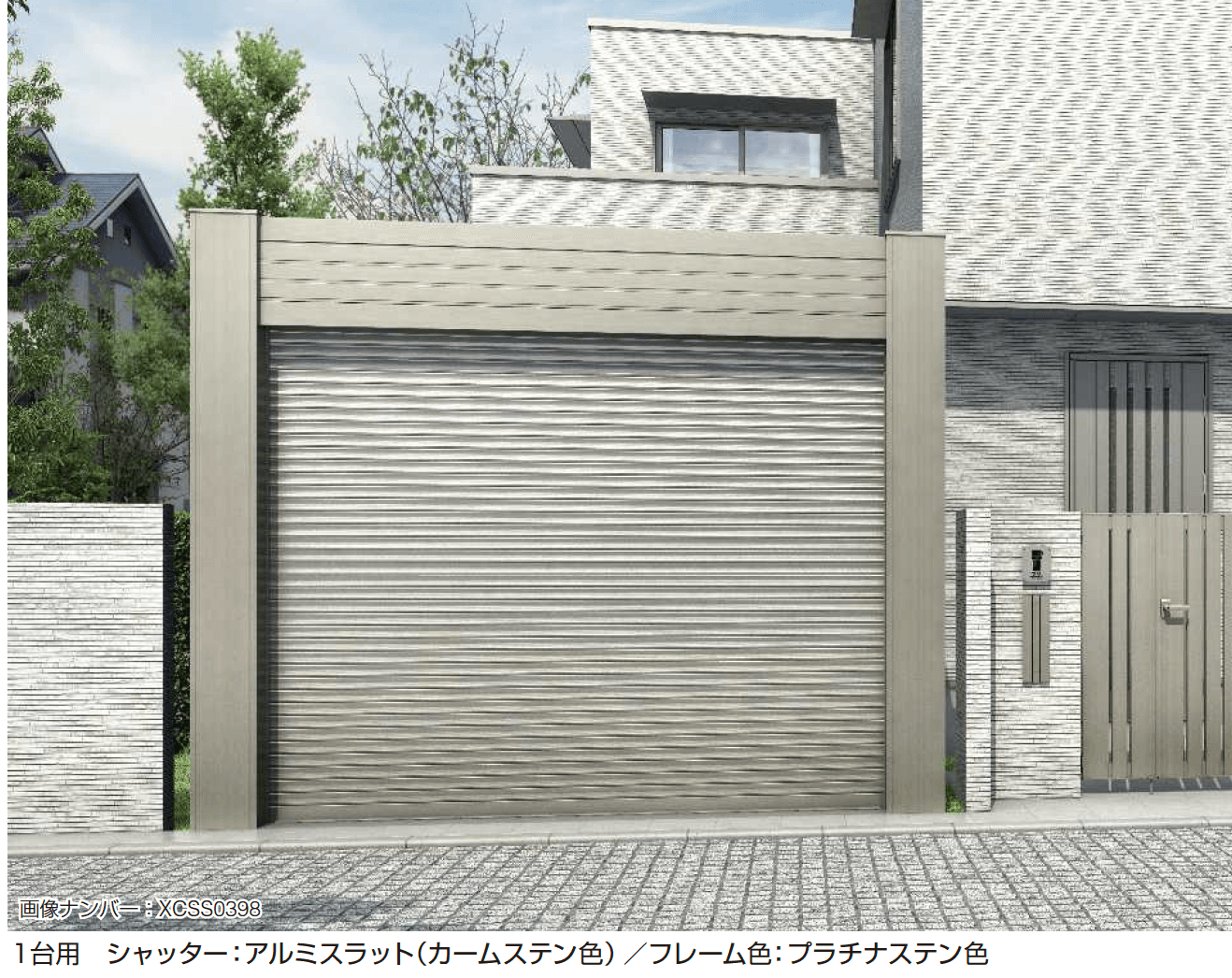 YKK APの「〔電動シャッターゲート〕タウンゲート Ⅱ・A型」
