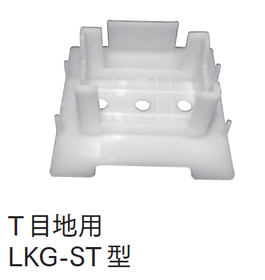 マチダコーポレーションの「緑化スペーサー」のサブ画像5