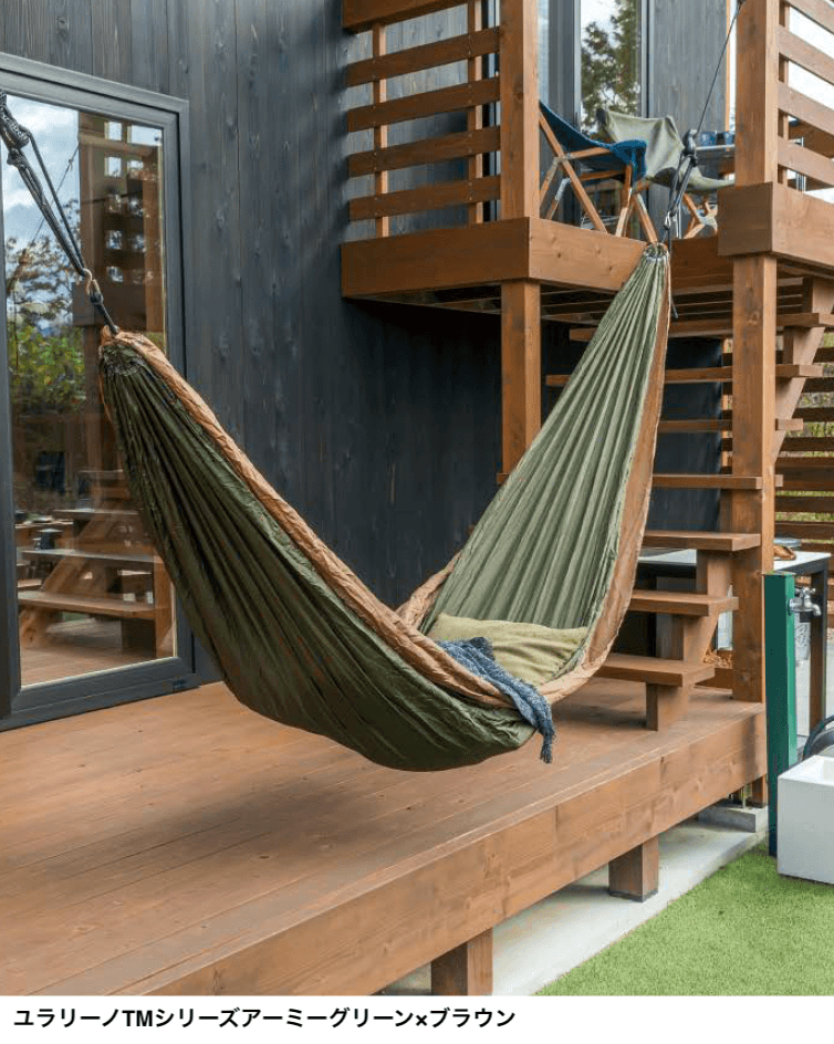 オンリーワンクラブの「ユラリーノ【2023年版】」のサブ画像1