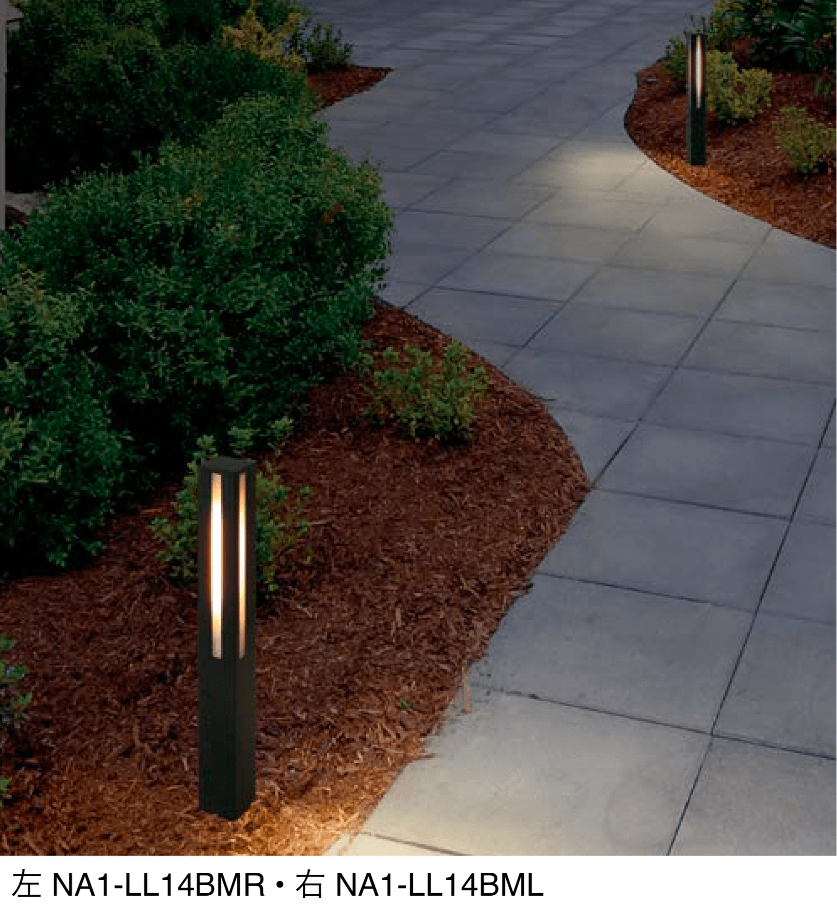 オンリーワンクラブの「レッグエル アプローチライト」のサブ画像1