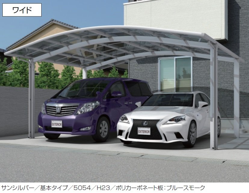 三協アルミの「カムフィエースワイド(基本・奥行連結・奥行延長)」
