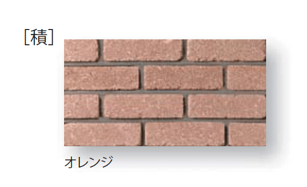 久保田セメント工業の「ドゥーズィーエムトロンメル」のサブ画像8