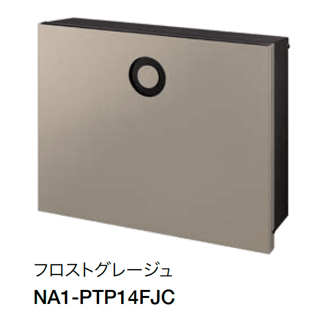 オンリーワンクラブの「パーサス ピアーノ」のサブ画像6